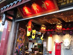 门面-小龙坎老火锅(北京三里屯店)