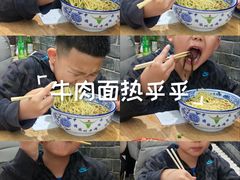 -东方宫·中国兰州牛肉拉面(三里屯店)
