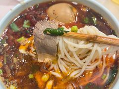 -全家福米线