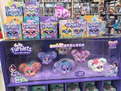 -一德国际玩具文具精品广场(德兴苑店)
