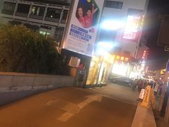 -7分甜(观前碧凤坊店)