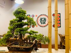 -厝味火锅·潮汕卤水火锅(十一合店)