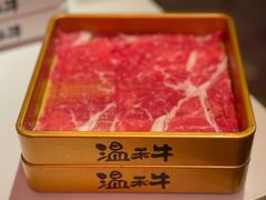 -温禾牛·和牛寿喜烧自助火锅(恒基名人店)