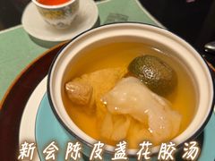 -南海渔村(珠江新城店)