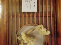 -E+有冰工厂·昆仑寒宫2(五角场店)