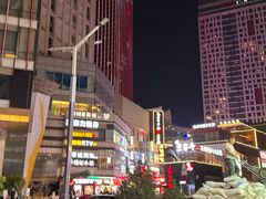 -北国商城