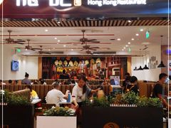 门面-龙记香港茶餐厅(久光百货店)