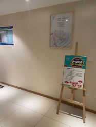 -薇兰专业脱毛连锁机构