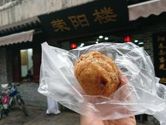 -荣阳楼(山塘街店)