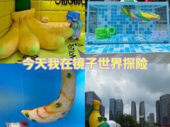 -合景·悠方(成都店)