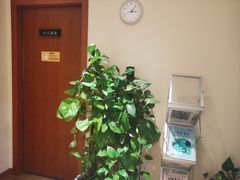 -德瑞姆心理咨询旗舰店