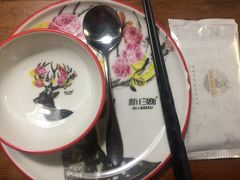 餐具摆设-新白鹿餐厅(城西银泰城店)