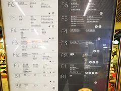 -百荣世贸商城