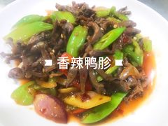 -鲤城打铁水煮鱼店