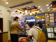 -丽的面家(多宝路店)