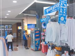 -迪卡侬(高新万达店)