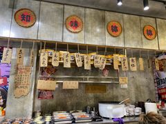 -嘉州鲜知味钵钵鸡(奎星楼店)