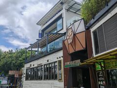 -怡得观滇餐厅·地道昆明菜·1996(海埂大坝店)