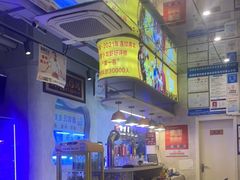 -鑫郭氏·南昌20年大排档·小龙虾羊蝎子(潮阳里店)