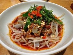 -一坐一忘云南菜(嘉里中心店)