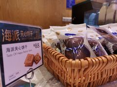 -巴黎贝甜(大宁国际商业广场店)