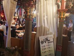 -纳瓦新疆菜(银都店)