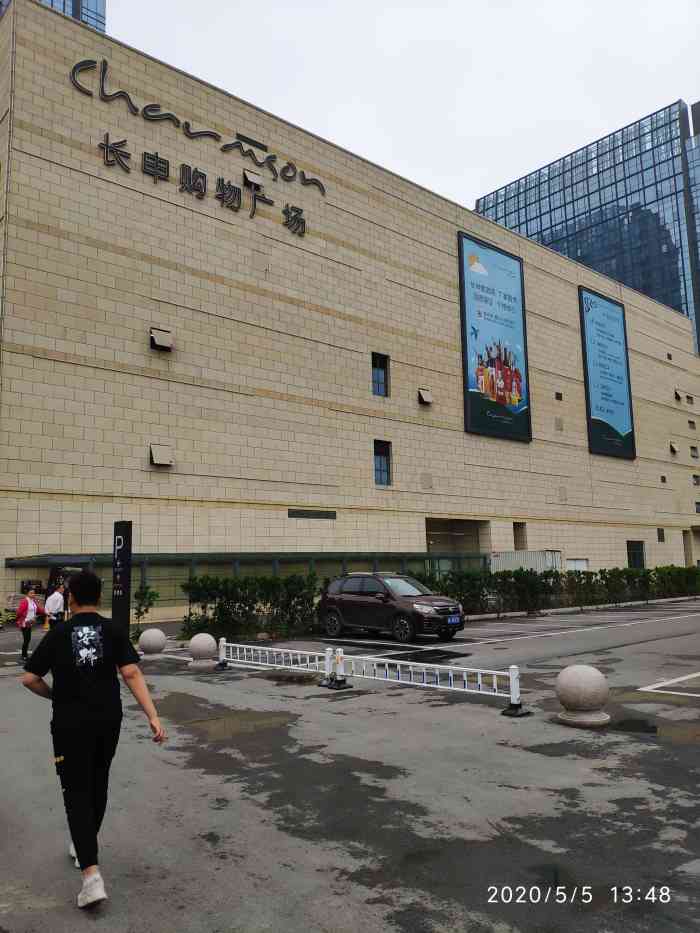 "-大众点评移动版