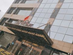 -谷语中餐厅