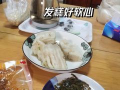 -百年德园(侯家塘店)