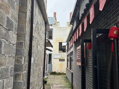 -清漾毛氏文化村