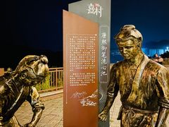-清远熹乐谷温泉度假酒店