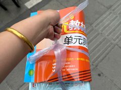 -新华传媒教材书店(中山南二路)