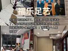 -陈记菜馆·非遗淮扬菜(东关街教场店)