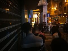 -明记牛杂(新马路分店)