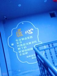 -半岛时尚造型