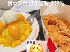 -鲜芋仙(大兴龙湖店)