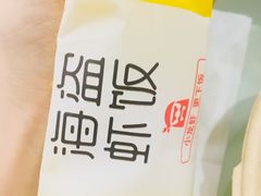 -海盗虾饭·小龙虾饭(望京店)