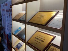 -环球雅思·托福·ALevel·OSSD·DSE·留学英语培训学校(体育西校区)