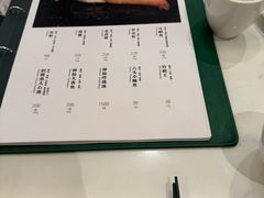 -神仙馆(衡山路店)