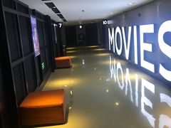 -德信影城(万泰城店)