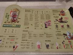 -DQ·蛋糕·冰淇淋(虹口龙之梦店)