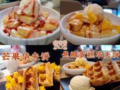 -宴会中心