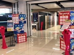 -苏宁易购(Suning Elec大连胜利广场店)
