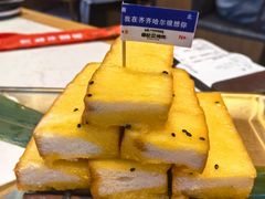 -杨记齐齐哈尔烤肉(总店)