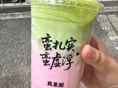 -在莲野·湖北民间菜·头牌松滋鸡(光谷步行街店)