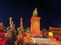 -大唐不夜城