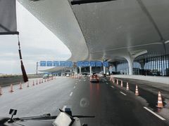 -杭州萧山国际机场