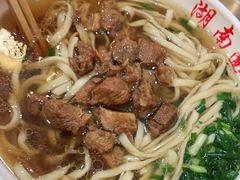 -李兰英湖南面馆(护国路店)