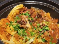 -喜婆19分小锅烀饼