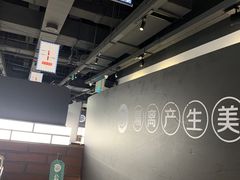 -很久以前羊肉串(南京路第一百货店)